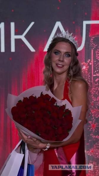 Самой красивой женщиной Земли Mrs. Earth 2026 стала жительница подмосковного Видного