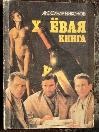 Веселые картинки в понедельник (12.10)