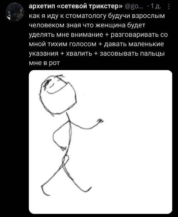Зубная боль утихнет сразу после того, как вы увидите чек