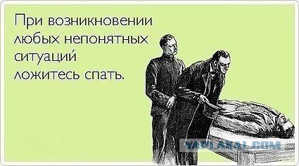 "Из кранов начали выползать длинные черви"