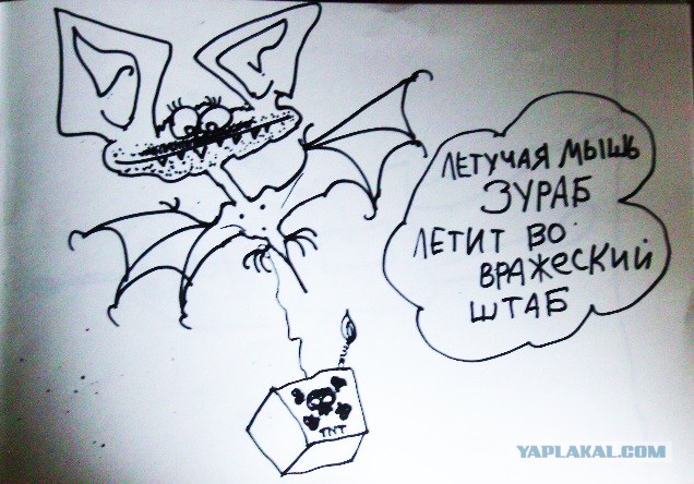 Легкая наркомания в картинках