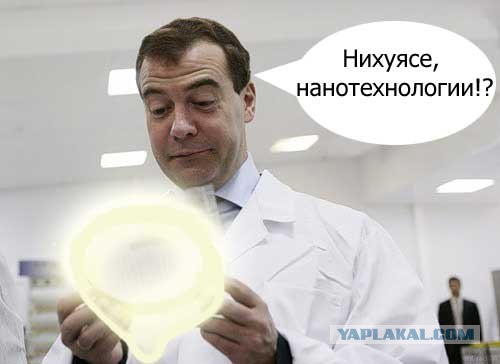 Нужна подзарядка!