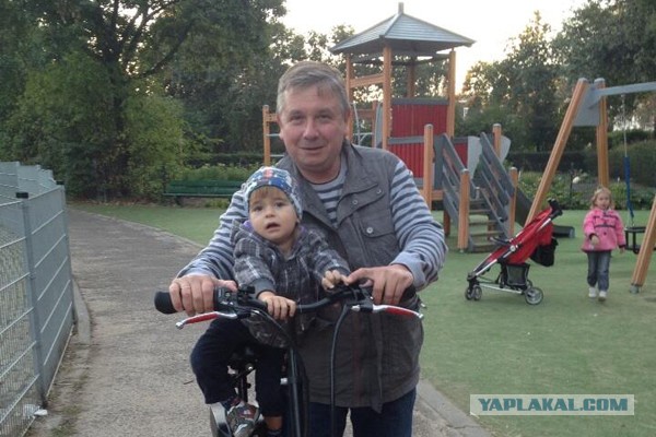Полиция Нидерландов избила российского дипломата