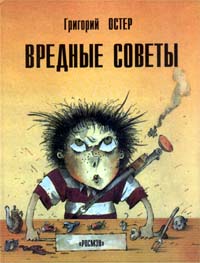Петербуржцы нашли грабителя пенсионерок Подробнее: