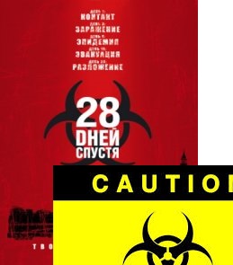 Киев. Новые столкновения демонстрантов с милицией