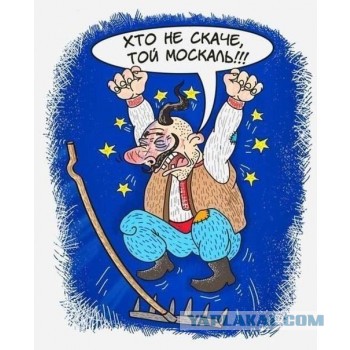 WP: Запад не оправдал надежд Майдана
