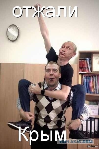 Крымский гамбит: блестящая операция российских