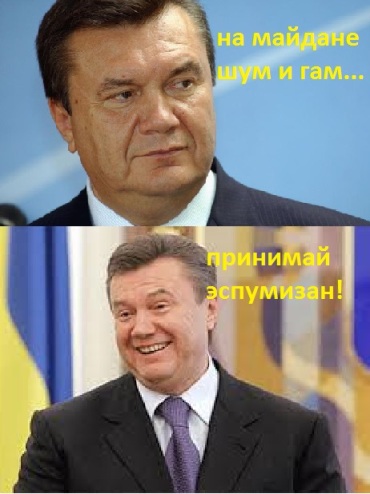 Прогноз погоды на территории России