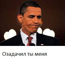 Внезапно в Донецке