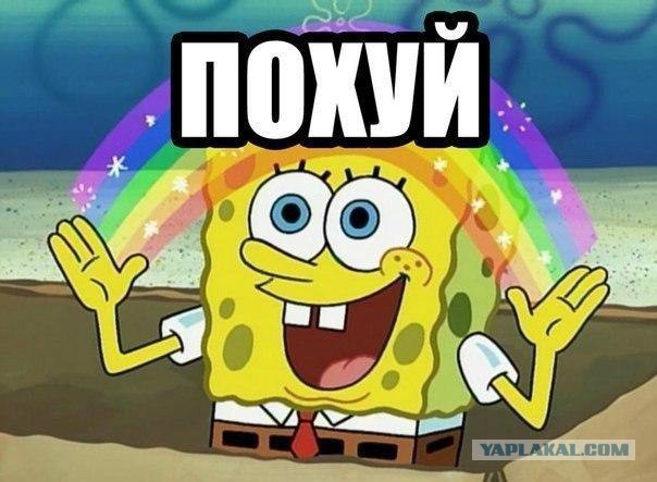 Путин о референдуме