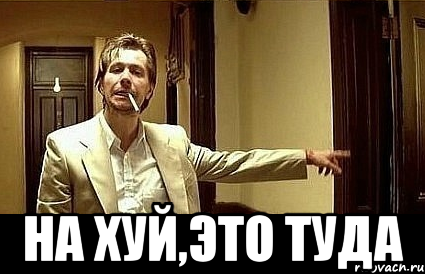 Авиа - удар по Луганской областной администрации