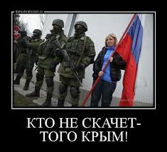 Реалии укрополитики - камни и зеленка в морду