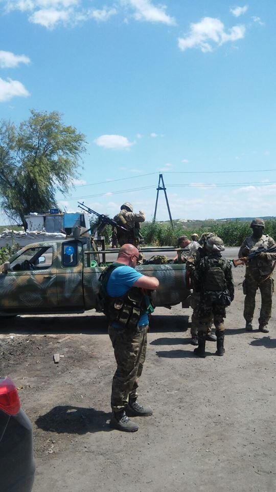 Славянск сдан ?