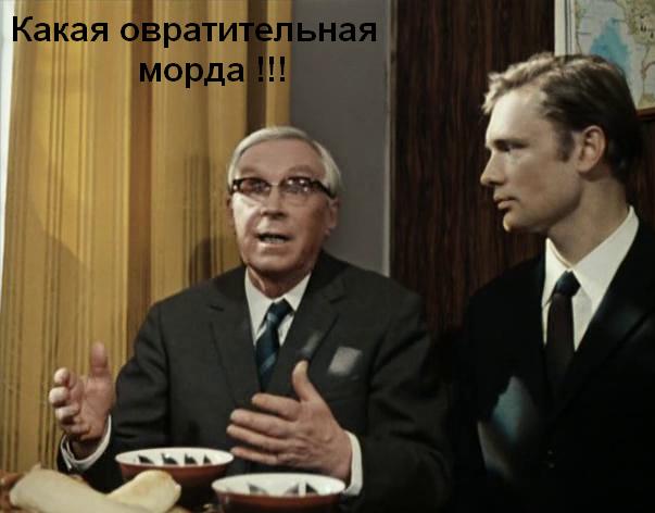 Так делают мопсов