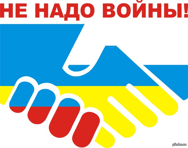 Сенатор предложил нанести точечный удар по Украине