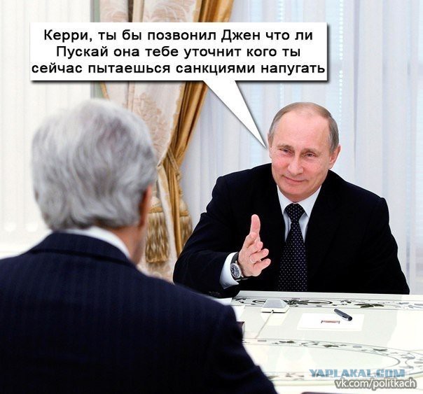 Война не повод для смеха, но....