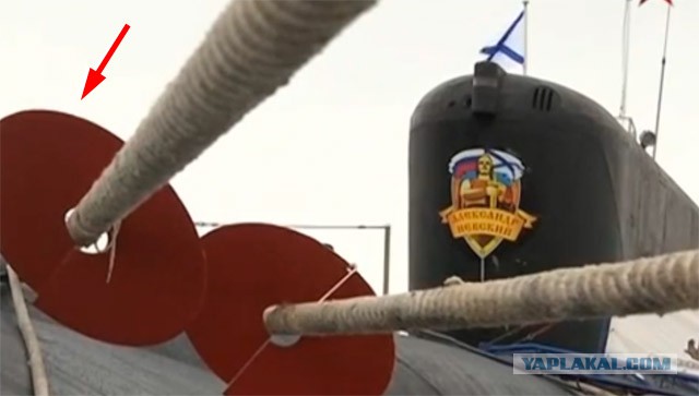 Удар Булавы