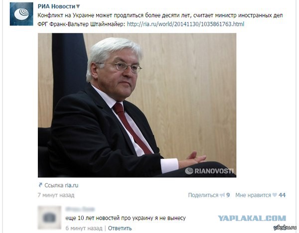 Смешные комментарии из социальных сетей