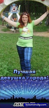 Ужасные семейные фото