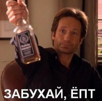 98 год..дежа-вю