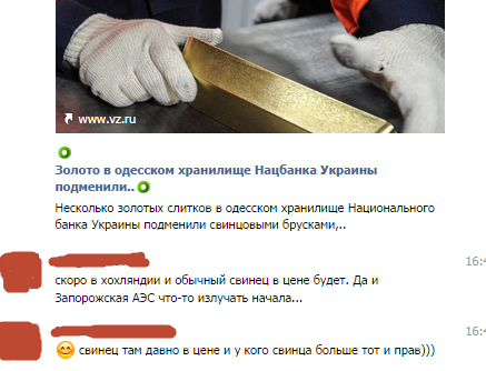 Перемирие кончилось, едва начавшись.