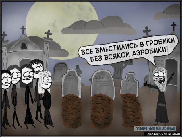 Первое видео из нового терминала аэропорта Донецка