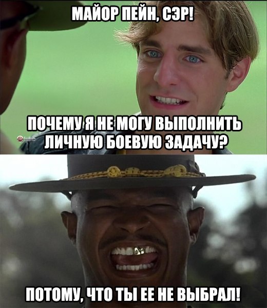 Wargaming 18