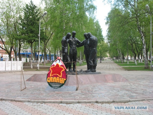 Афган