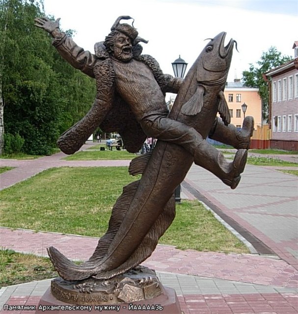 Котенок с улицы Лизюкова