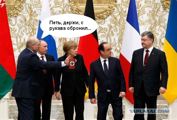 Предлагаю пожабить