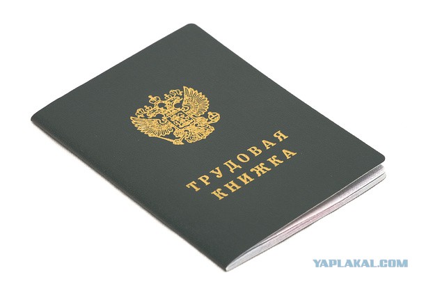 Ждём праздник