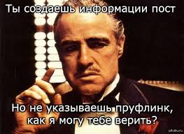 Из Швеции сообщают