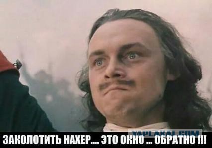 Сравнительная история зверств Запада и России