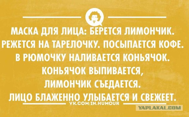 Забавные картинки из Сети