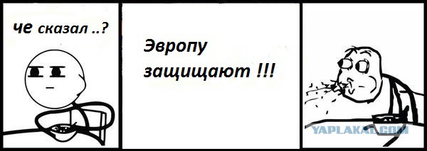 Последняя битва за Донбасс