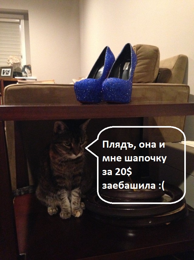 "Сделала сестре туфли на выпускной"