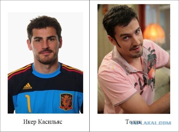 Респект вратарю