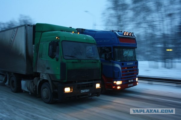 Про равновесие