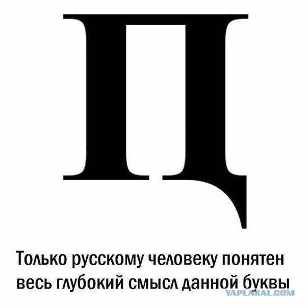 Три года строгого режима за взятку в 100 рублей