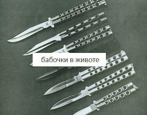 Картинки на субботу