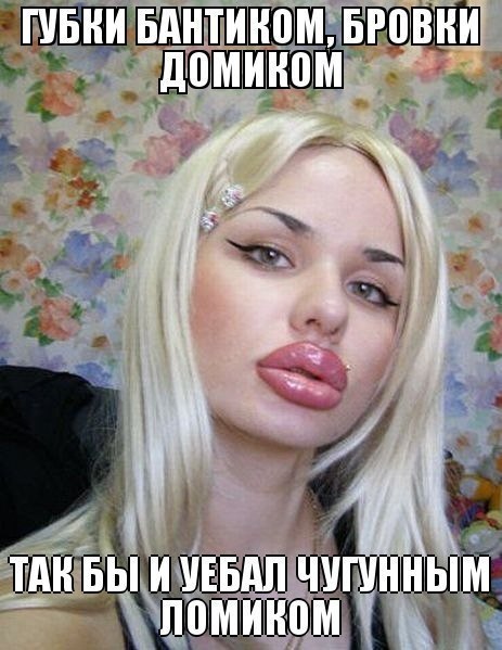 Приколы из сети