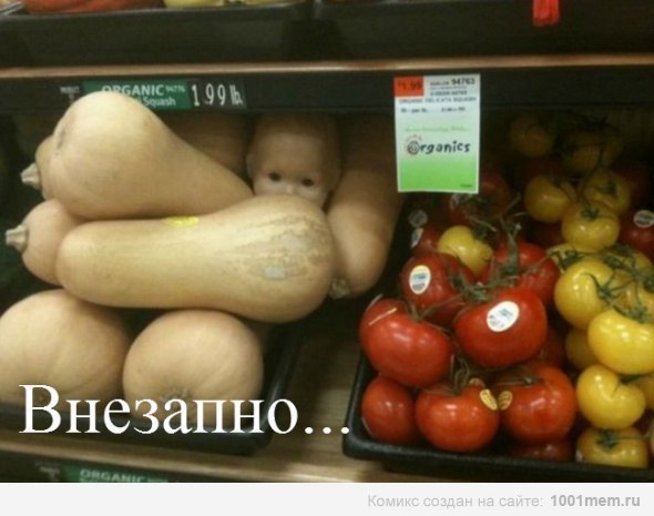 картинки на выходные