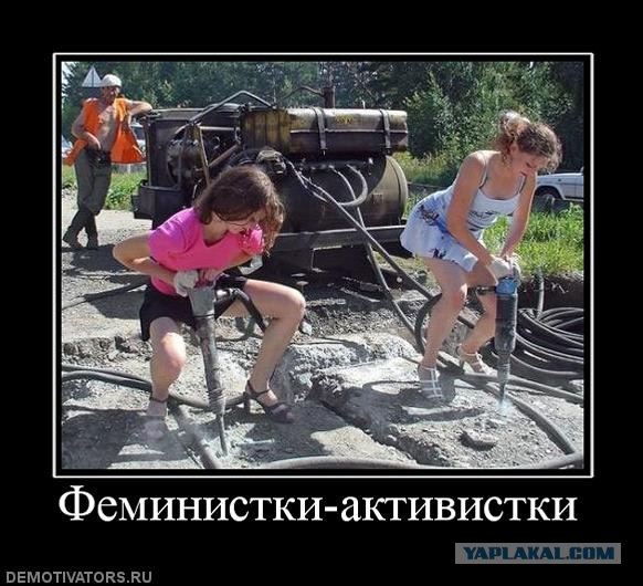 Pussy Riot - виновны (с) суд