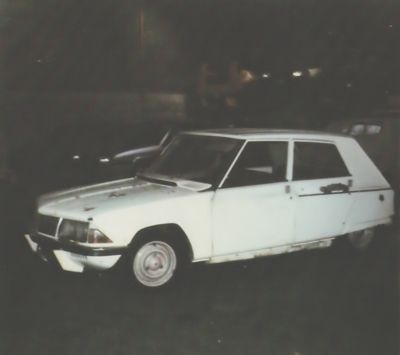 Игра на ЯПе: Угадай АВТО-9