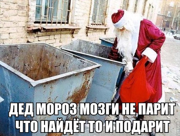 Забавные картинки из Сети