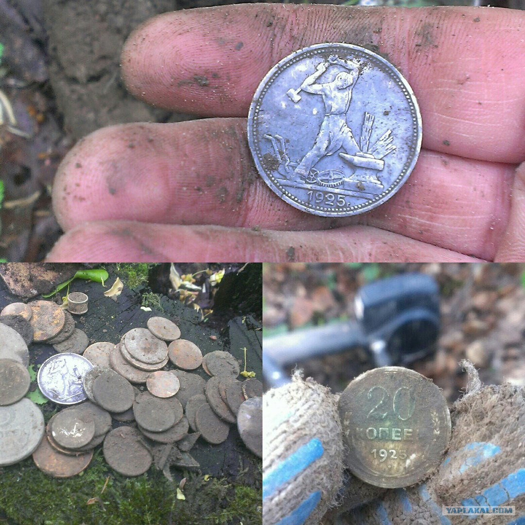 Дорогие находки. Старинные монеты. Редкие монеты. Самые старинные монеты. Редкие монеты найденные металлоискателем.