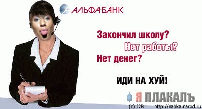Фотожаба: Ксюша Собчак