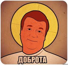 Этот парень реально доволен жизнью