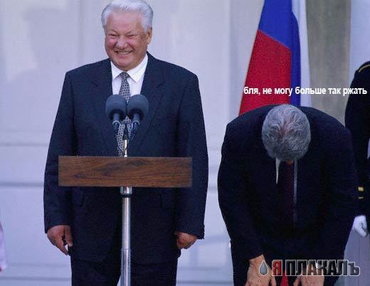 Превед медвед!