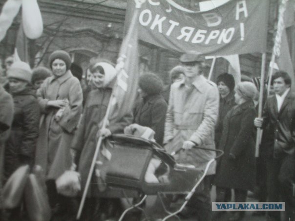 Дети из СССР